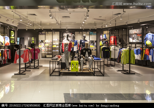 汇图网 赋能运动品牌与服饰零售的全链条解决方案