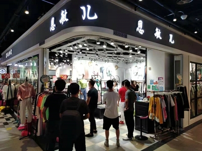 平湖羽绒服产业联盟走进重庆 开启原创羽绒服采购节新篇章