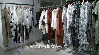 服饰零售 消费变迁下的行业转型与发展