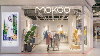 签约紫日软件，卡玛服饰数字化助力服饰零售新升级