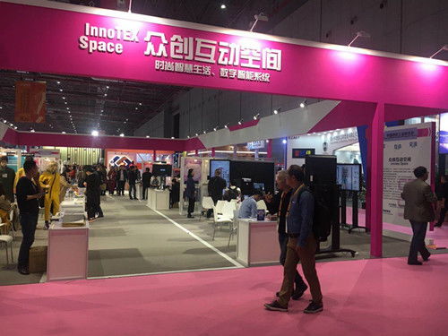 上海春季面料展丨厦门启尚科技 专业视角解读服装新零售趋势